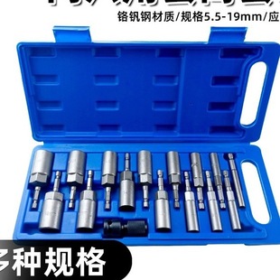 ������Ͳ���L�L����Ͳ��������Ͳ�^������늄Ӄ�������Ͳ���b