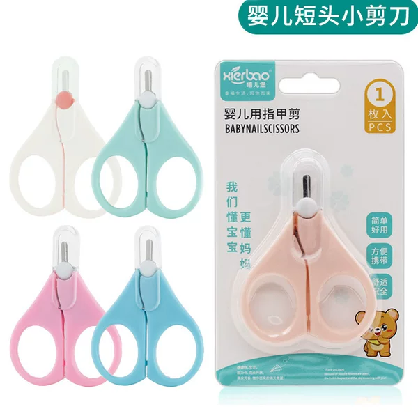 New baby safety small scissors small nail scissors xierbao brand baby nail care 9057