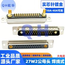 ���b�����27W2���^/ĸ�^ ����ʽ ��о�僽� ���I�� D-SUB�B����