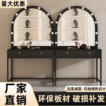 影楼专业带灯化妆台礼服婚纱店美容院培训工作室化妆师专用梳妆桌