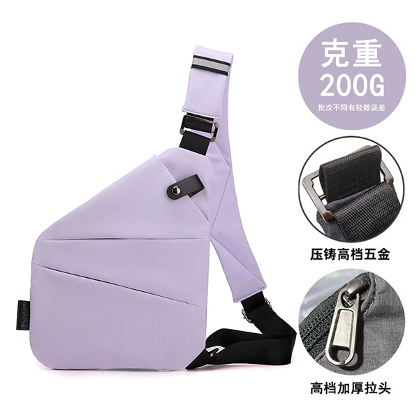 Right shoulder - light purple