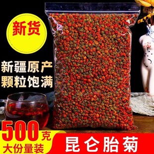 �½�����̥���½��خaѩ��̥����ɽѩ̥���^����؛