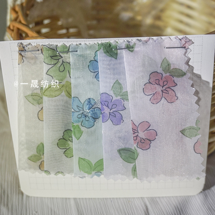 Vintage embroidered floral printed fabric polyester yarn dress shirt Tang suit Hanfu Korean clothing women's clothing children's clothing fabric