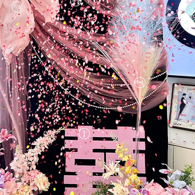 粉色婚房氛围感布置套装结婚新房客厅喜字装饰褶皱花婚礼拉花女方|undefined