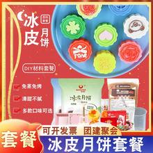 �²�����Ƥ���ԭ�ϲ����ײͶ��ζ��Ƥ������⿾�F��ȫ�׻��