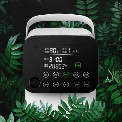 Oxygen booster car air purifier oxygen generator small oxygen pump oxygen booster oxygen pump oxygen pump oxygen pump oxygen pump (Hava təmizləyiciləri) - aerator