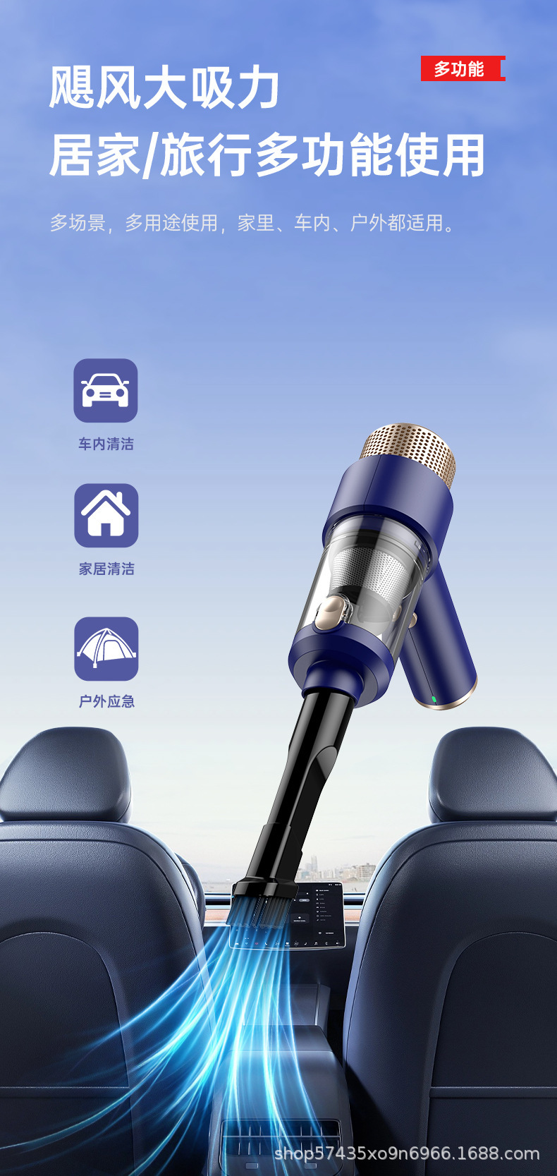 Cross-Border Wireless Car Vacuum Cleaner, All-In-One Blowing, Suction, Pumping, and Charging Handheld Vacuum Cleaner, Small Mini Vacuum Cleaner with High Suction Power