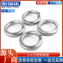 316���P䓏��|Ƭ���ɉ|Ȧ�����_�ڏ��|ƬM2M3M4M5M6M8M10M12-M48