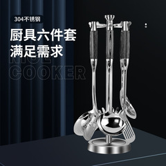 料理道具セット304ステンレス木柄鍋シャベルスプーン炒め料理シャベルキッチン調理道具セット卸売り