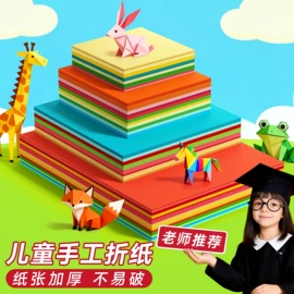 画夹画板;美术颜料;其他美术用品