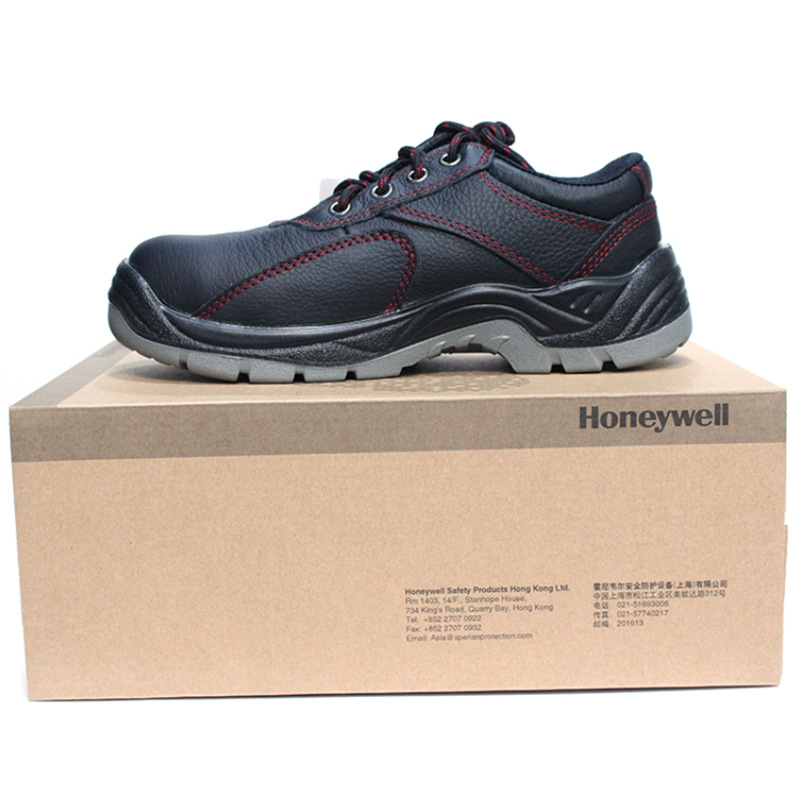 霍尼韦尔SP2012203 BACOU X1 防臭安全鞋透气轻便6KV绝缘劳保鞋