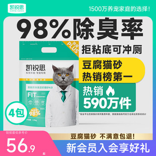 ����؈ɰ�����͉m�Y�F����ǰʮ�İ�؈ɳ2.3������]