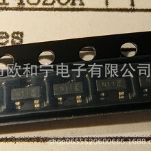 DDTC143ZCA-7-F NTR4503NT1G MA4P7433ST-1146T HRB0103B