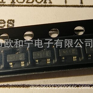 DDTC143ZCA-7-F NTR4503NT1G MA4P7433ST-1146T HRB0103B