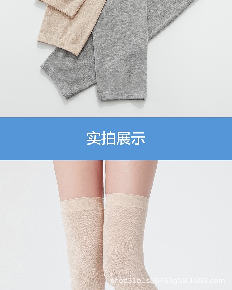 O1CN01HOoJMm1ZyxWITw5Zr_!!3017