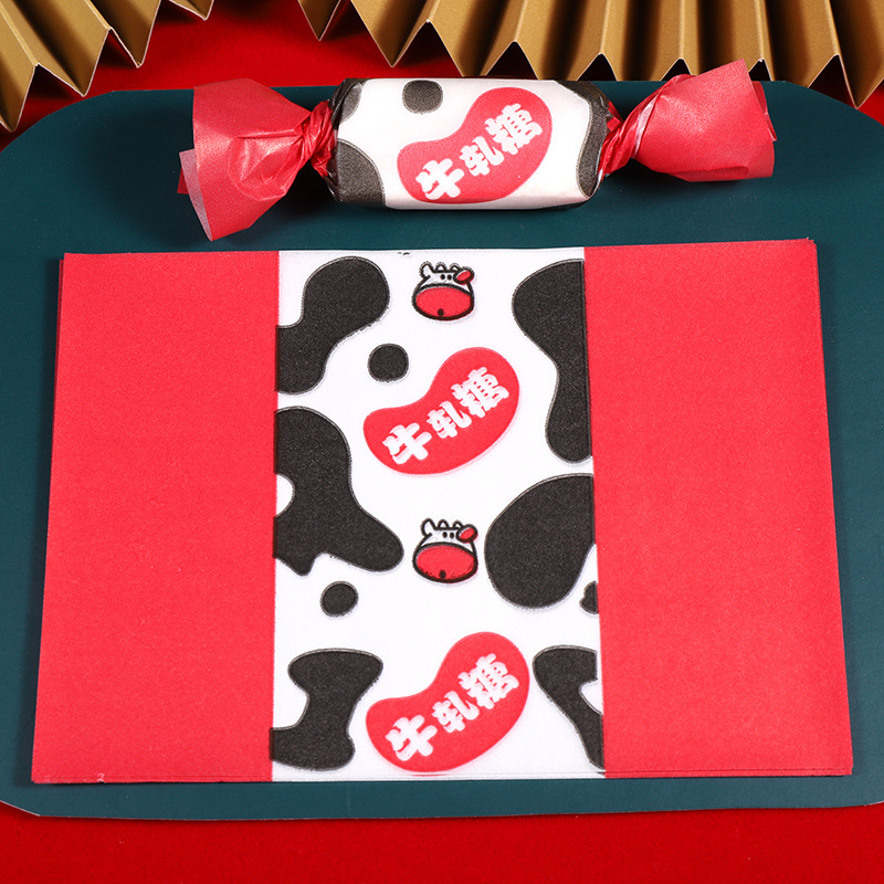 9*12.5cm; 500장 24; 유성지