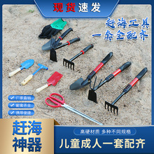 �s���������b��ͯ��߅�ڸ����ݱ؂�����ɳ���P�ӌ����b����Ӵ�ȫ