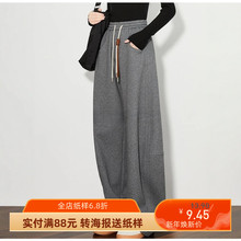 AS427慵懒风设计感休闲卫裤纸样女装抽绳镰刀裤子打版裁