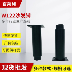 �S�����lW122���{���_�A�μҾ�̧�_�ҕ������֧���_���ɳ�l�_