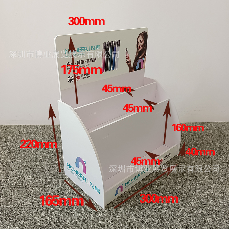 设计雪弗板展示架电子雾化器展架悦刻斜面展示架烟杆烟弹试抽台