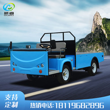 ����늄�ƽ���\ݔ܇��ݽ��B���̰��\܇�S�^܇�g�}�쌣����؛܇