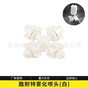 6mmʮ�������F�����^���@��ȝ�ˮ������ˮ����ƺ�G�����؞�ˮ��