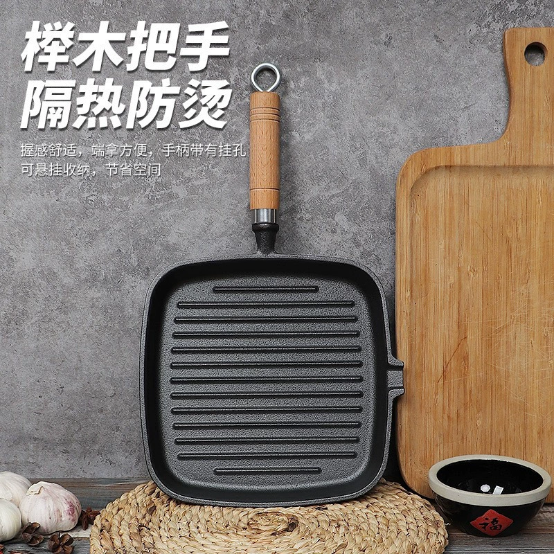 Бытовая чугунная стейк сковорода для жарки на гриле многофункциональная антипригарная сковорода специальная сковорода для утолщения индукционная плита без покрытия