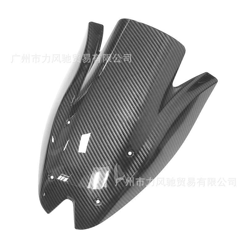 Adecuado para Kawasaki Z1000 10 - 13 años de modificación de motocicleta para aumentar el parabrisas con fibra de carbono
