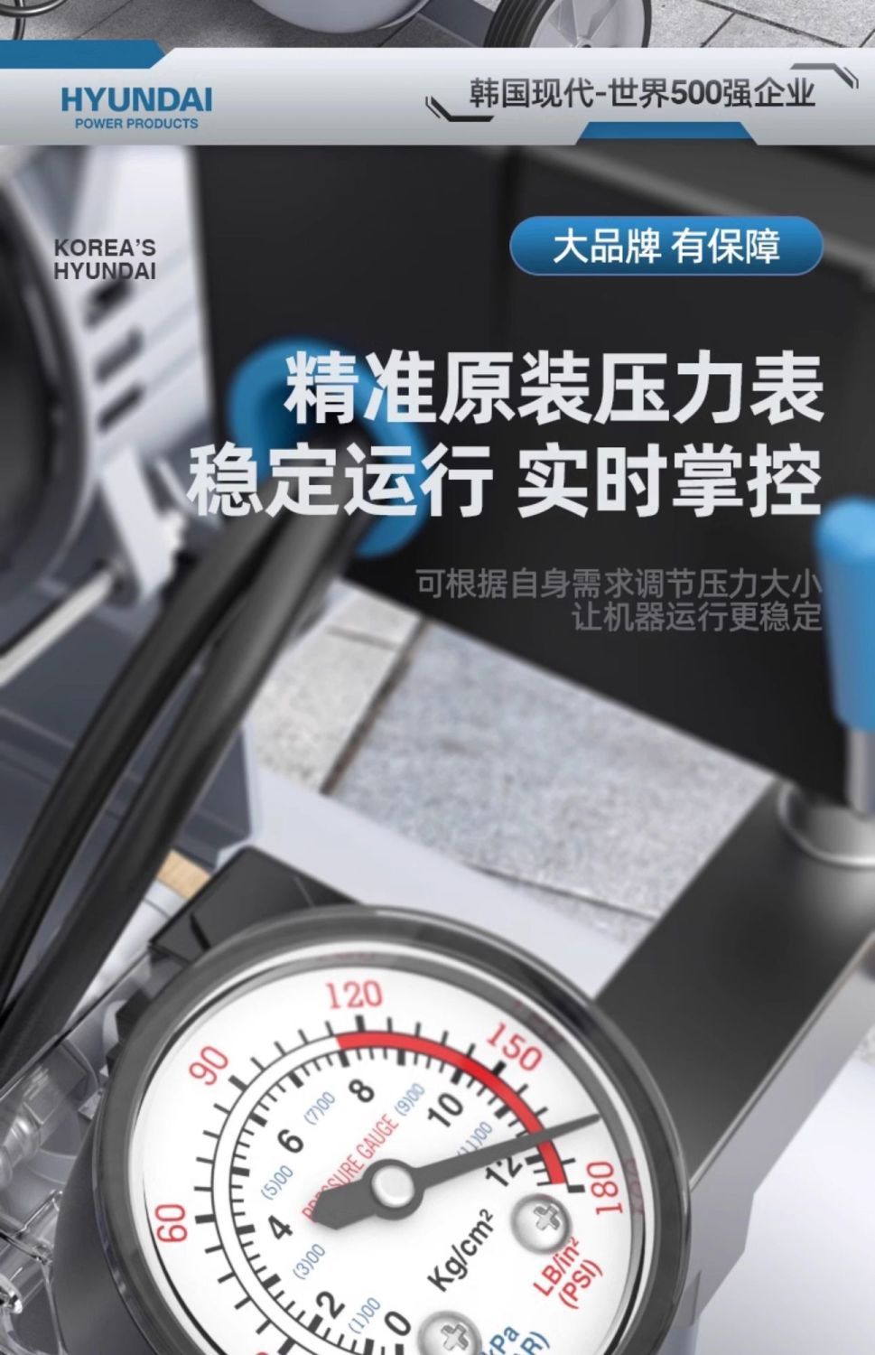 Korean Modern Air Compressor Air Pump Oil-Free Silent Mini Portable Small Woodworking Household Air Compressor