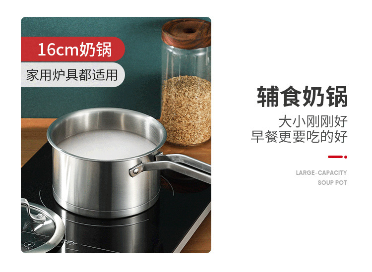 详情页_01_11