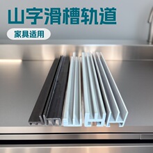 pvc�Ͳ����ϗlu�Ϳ��۲�����܉�D�����zɽ�ֲۮ��Ͳ�