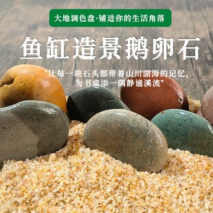 ��Ȼ�Z��ʯ�L��ʯ��ɫԭʯ�~���쾰��ʯ�~���b��~���쾰ʯ���