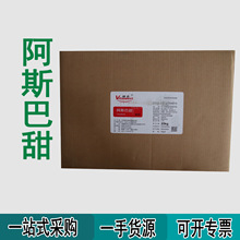 �F؛ʳƷ����ζ����˹����200����ȵ͟������ǰ�˹��������