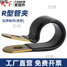 늾��̶����۾��ܹ܊A�͹̶ܹ��A�T�R��䓹��F�W�����FƬ�̶��AƬ