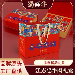 ��־��ţ��ɶY�� ���������^���^���ͶY��ʳ�YƷ�ЏS���������l