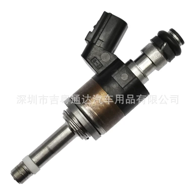16010-5Pa-305 Fuel Injector Oil pump, nozzle