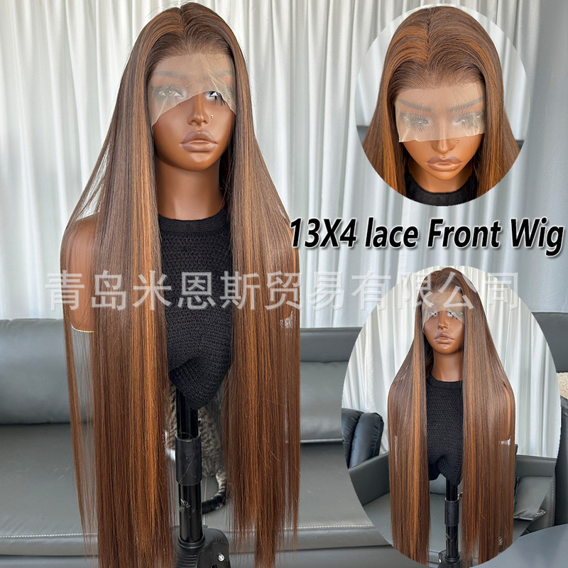 European and American Women's Wigs 30inch Long Hair Mixed Color Brown Front Lace Wig Japanese High-Temperature Fiber Large Lace European and American Women's Wigs 30inch Long Hair Mixed Color Brown Front Lace Wig Japanese High-Temperature Fiber Large Lace