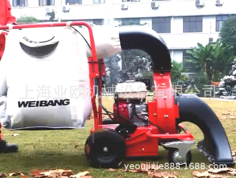 维邦WBLV506CV高尔夫球场、公园吸叶机 自走式路面清理机