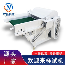 ����߅�����_�əC�½��޻��_ɢ�C�п՜�]���w�S�_���O��羳����