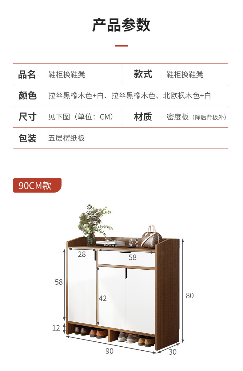 详情-20.jpg