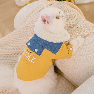 Cat autumn and winter thickened warm simple Denim stitching cotton-padded coat dog two-legged lambswool jacket pet clothes
