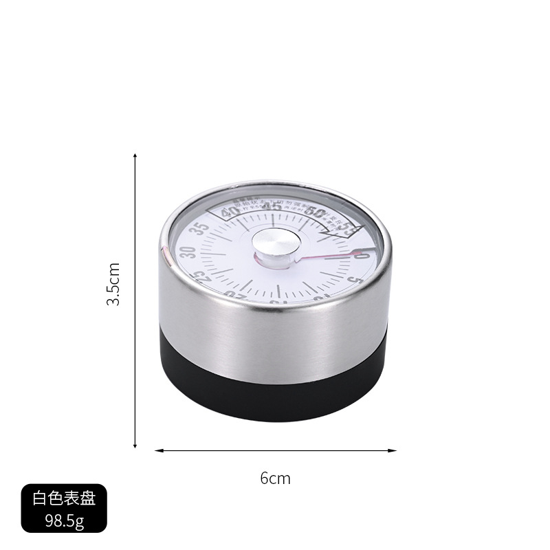 기계식 타이머 (흰색)