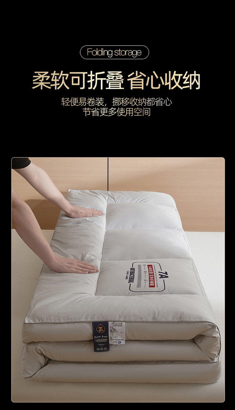 7A抗菌床垫-星辰灰_19.jpg