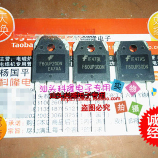 �M��ȫ�� F60UP30DN FFA60UP30DN 60A 300V ��֏Ͷ��O��