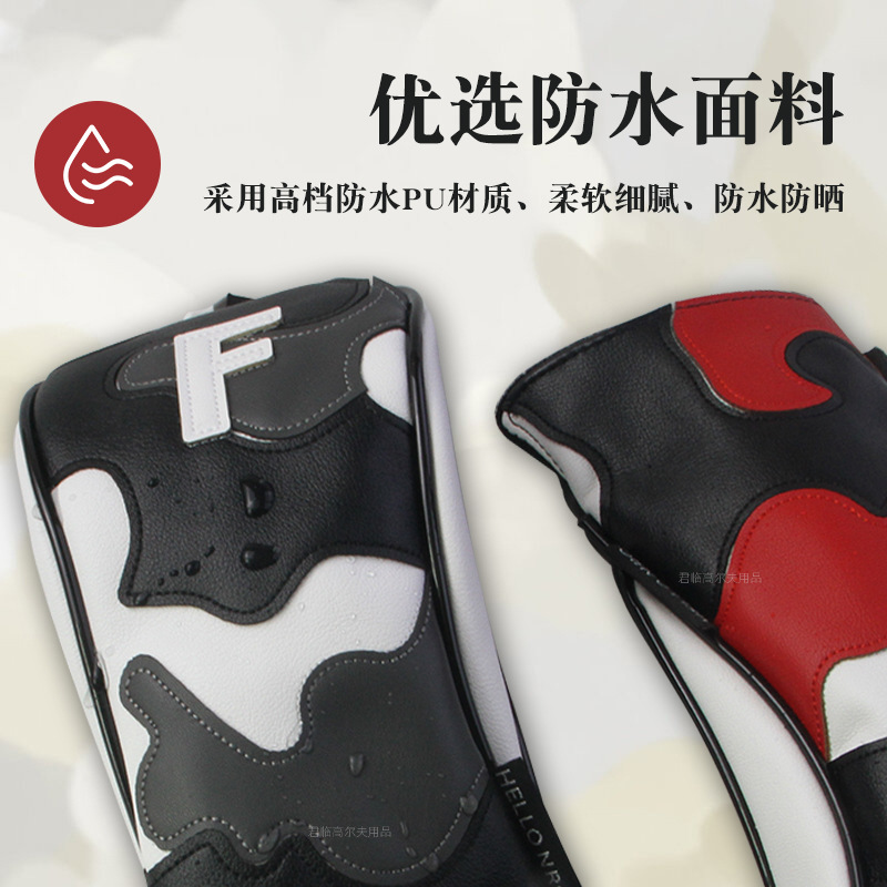 �߶����Բ�ƴɫ����ľ���׷�ˮPU����ë�����ﱣ����ͷ��1/F/F/X