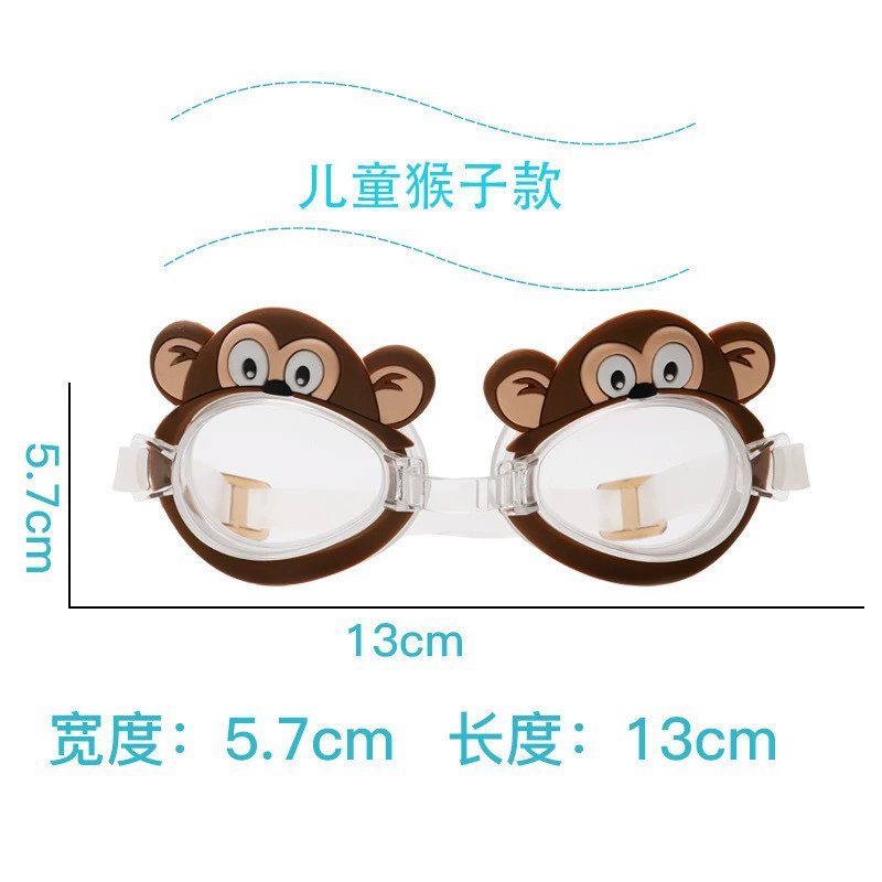 Плавательный бассейн Горячие очки детские плавательные очки мультфильм водонепроницаемый удобные силиконовые плавательные очки производители оптом