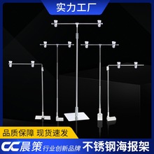 T�ͺ����pop����չʾ��̨ʽ�V�����̶ܹ��A���P�֧�ܔ[���V����