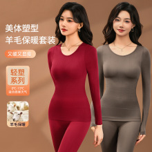 �S��ֱ�N�ﶬ��ů���������������w���b��ܛ�H�wů��ȴ�羳����