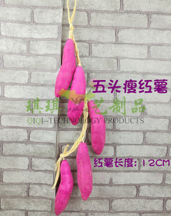 �����߲����׼t�����b���ˮ���ٗl�촮�r�Ҙ��b���Ʒ