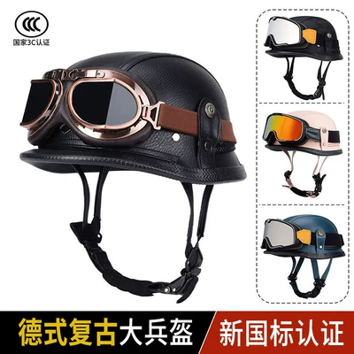 Motosiklet kaskı (dəbilqə), Vehicle Motorcycle Safety Helmet Motorcycle Helmet